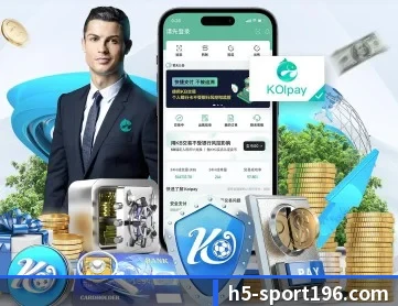 196体育 APP