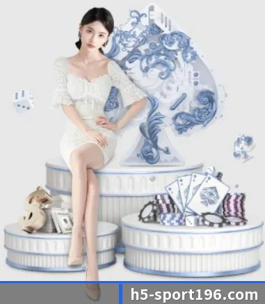 196体育 APP